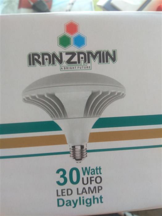 لامپ 30وات سفینه ایران زمین 